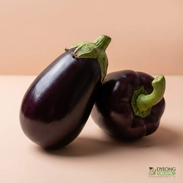 Organic Eggplant (each) Australia