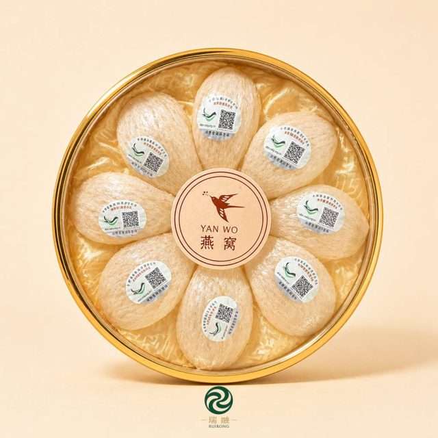 Traceable Dried Bird’s Nest 50g