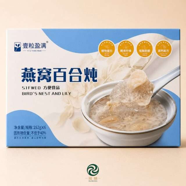 Bird's Nest & Lily Beverage 252*6