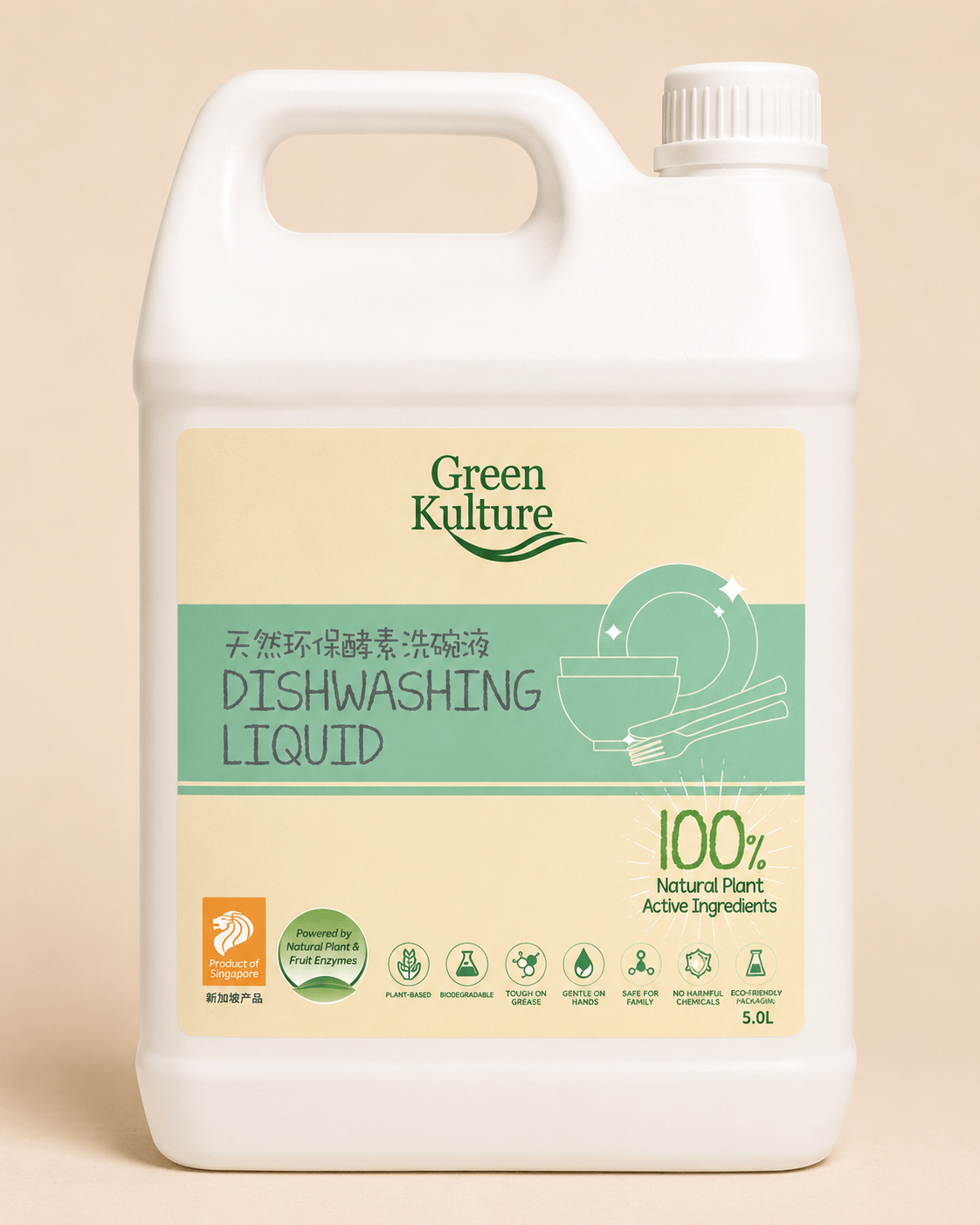 Green Kulture Plant-based Dishwashing Liquid - 5L