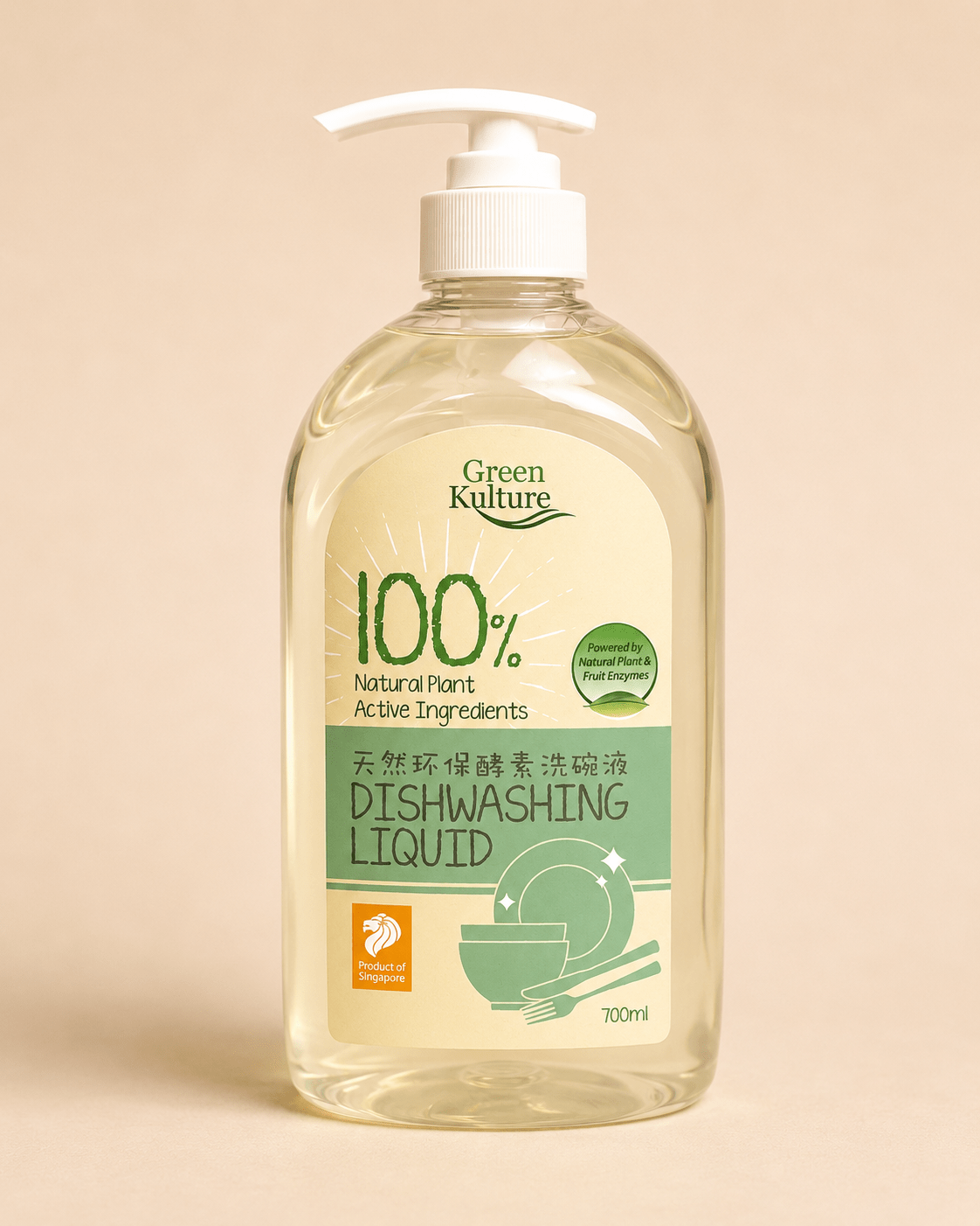 Green Kulture Plant-based Laundry Liquid - 800ml