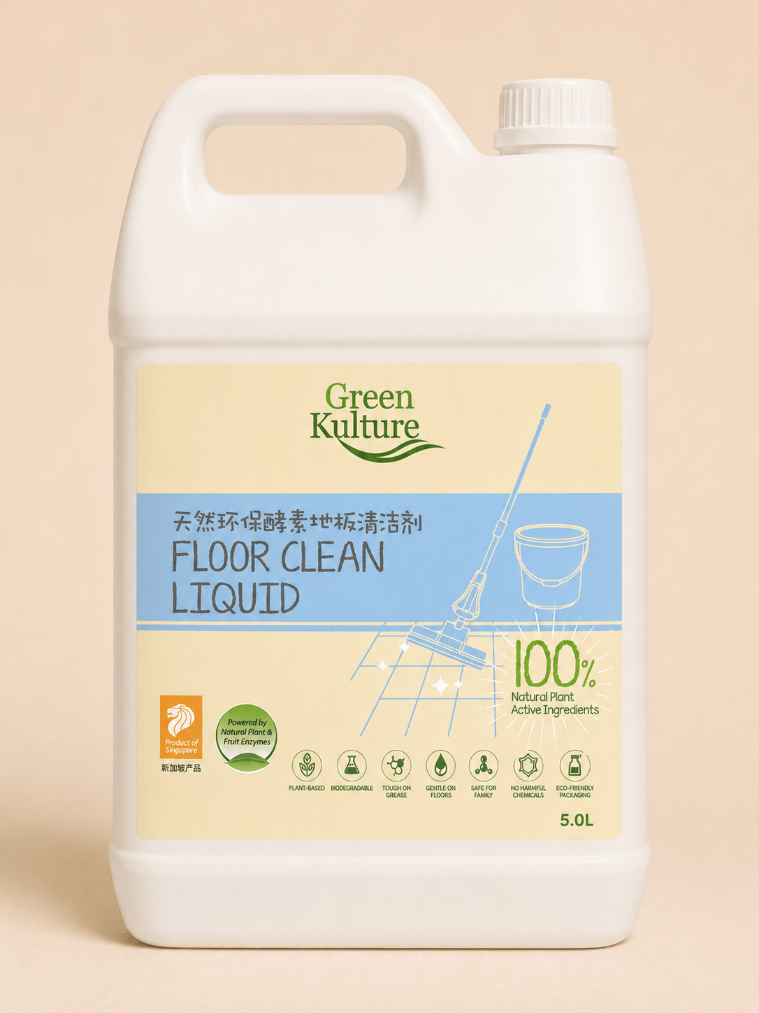 Green Kulture Plant-based Floor Clean Liquid - 5L