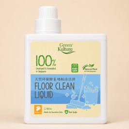 Green Kulture Plant-based Floor Clean Liquid – 800ml