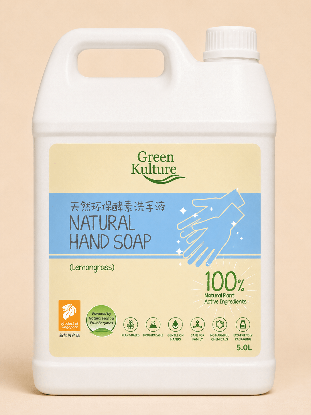 Green Kulture Plant-based Hand Soap - 5L