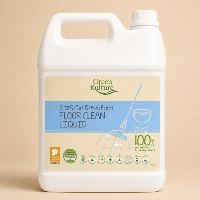 Green Kulture Plant-based Floor Clean Liquid - 5L