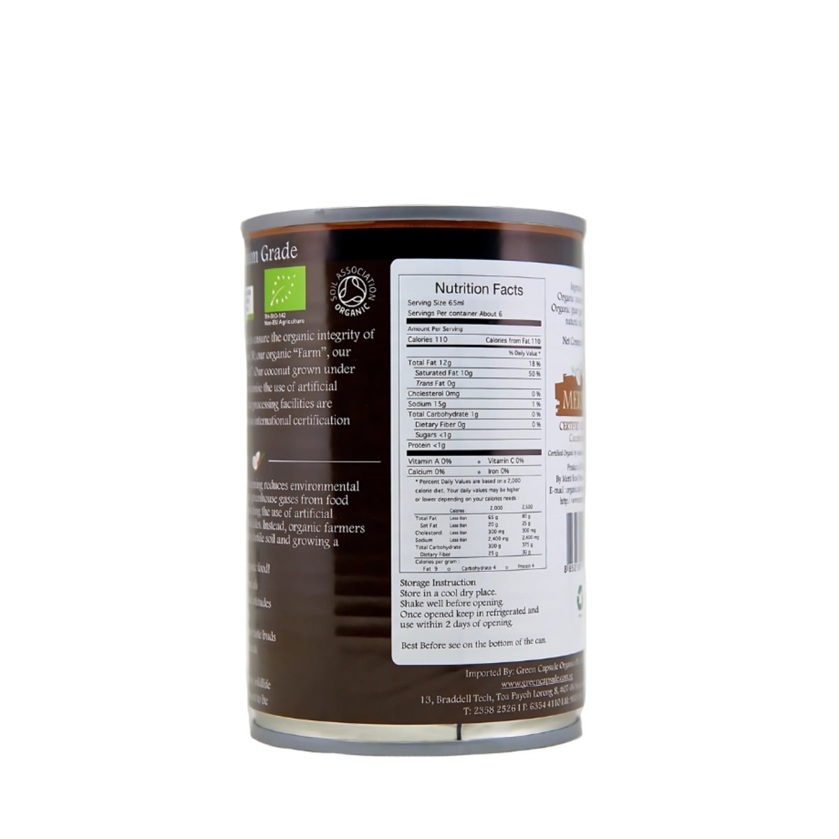 sgorganic-product-1-gallery-1-merito-organic-coconut-milk-400ml-gallery-1-1779949280-KMrX4N.jpg