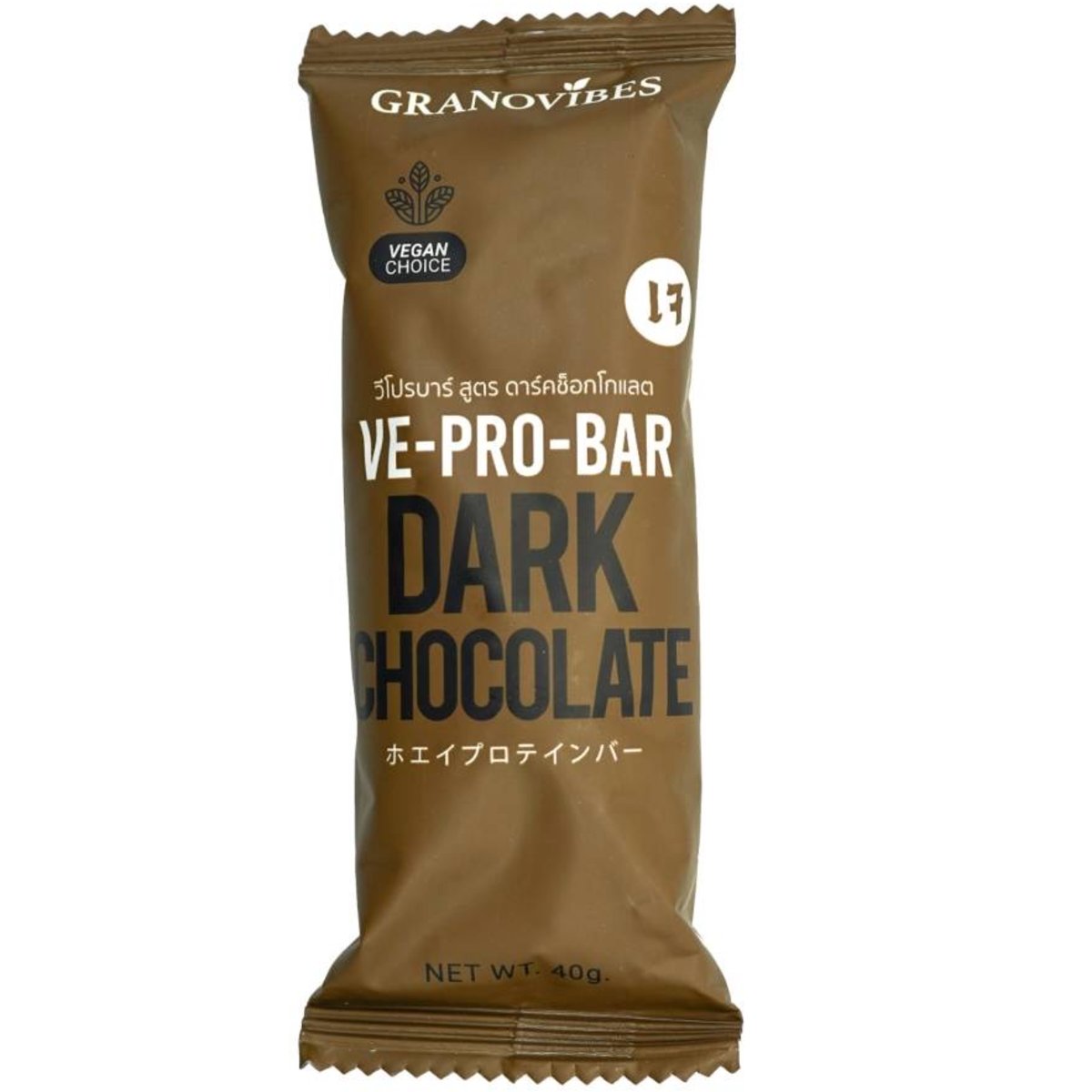 sgorganic-product-1-gallery-2-granovibes-dark-chocolate-ve-pro-bars-6-x-40g-gallery-2-1779950170-tbmqyI.jpg