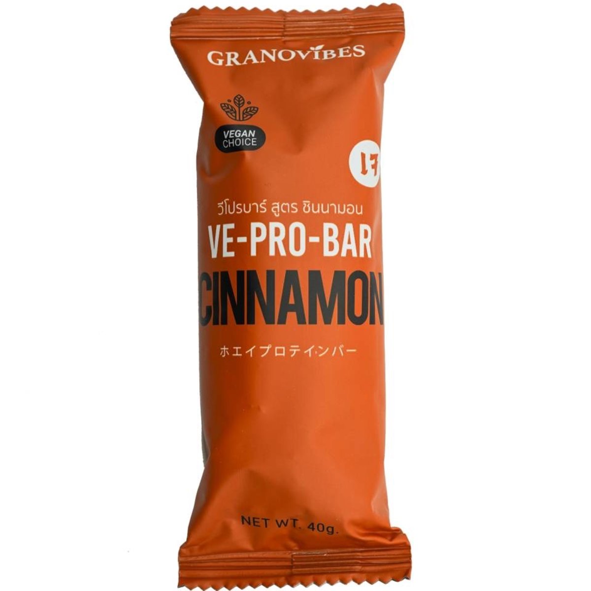 sgorganic-product-3-gallery-2-granovibes-cinnamon-ve-pro-bars-6-x-40g-gallery-2-1779950171-no6rFd.jpg