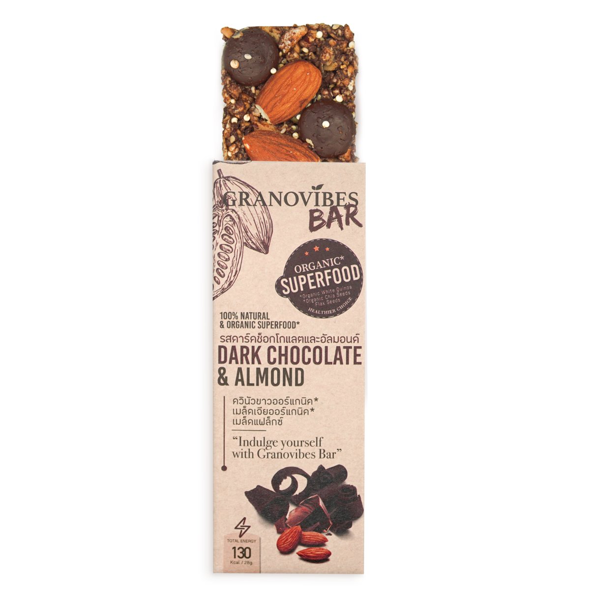sgorganic-product-3-gallery-2-granovibes-organic-dark-chocolate-almonds-oats-granola-bar-6-x-28g-gallery-2-1779949935-zMFMkQ.jpg