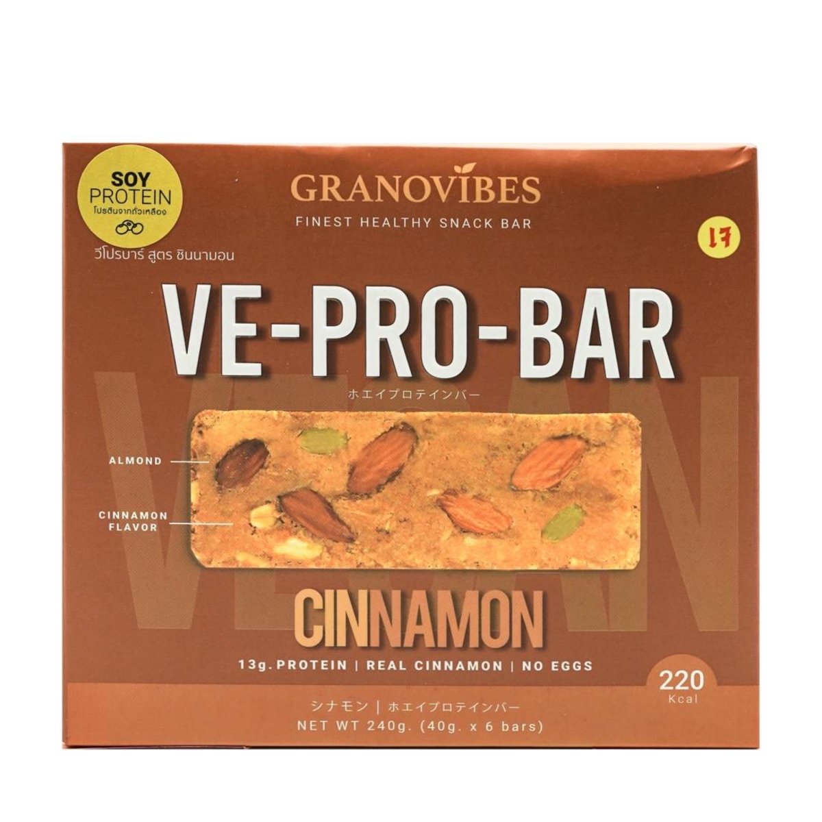 Granovibes Cinnamon VE-PRO Bars (6 x 40g)