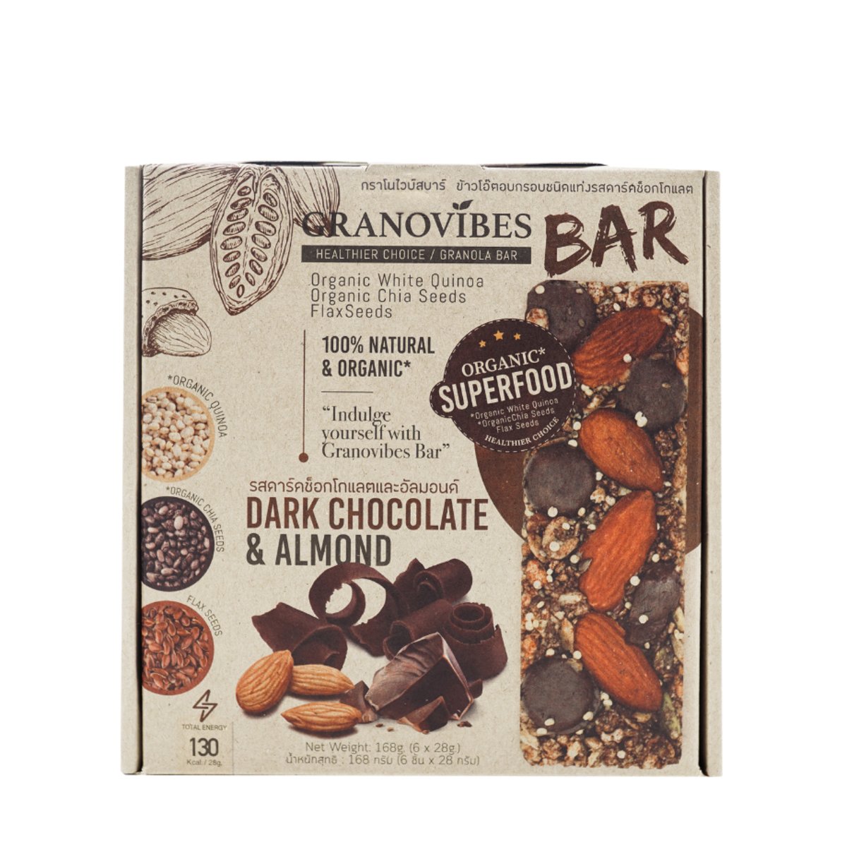 Granovibes Organic Dark Chocolate & Almonds Oats Granola Bar (6 x 28g)