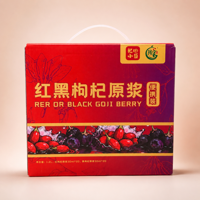 Red & Black Goji Berry 40 x 30ml