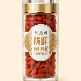Organic Wolfberry Premium Grade 6 x 20g