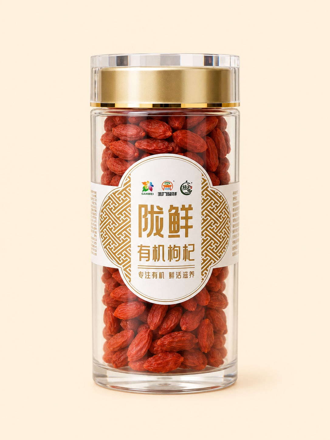 Organic Wolfberry Premium Grade 6 x 20g
