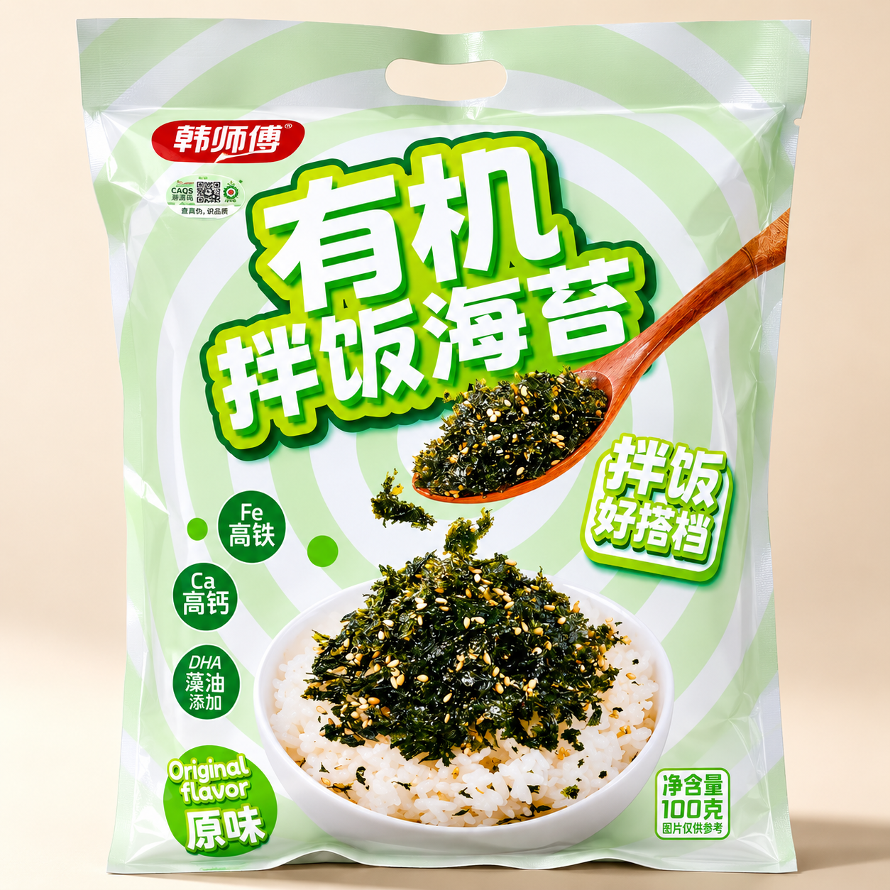 Hanweiduo Organic Sandwich Seaweed - Sesame Flavour 30g韩味多有机夹心海苔芝麻味