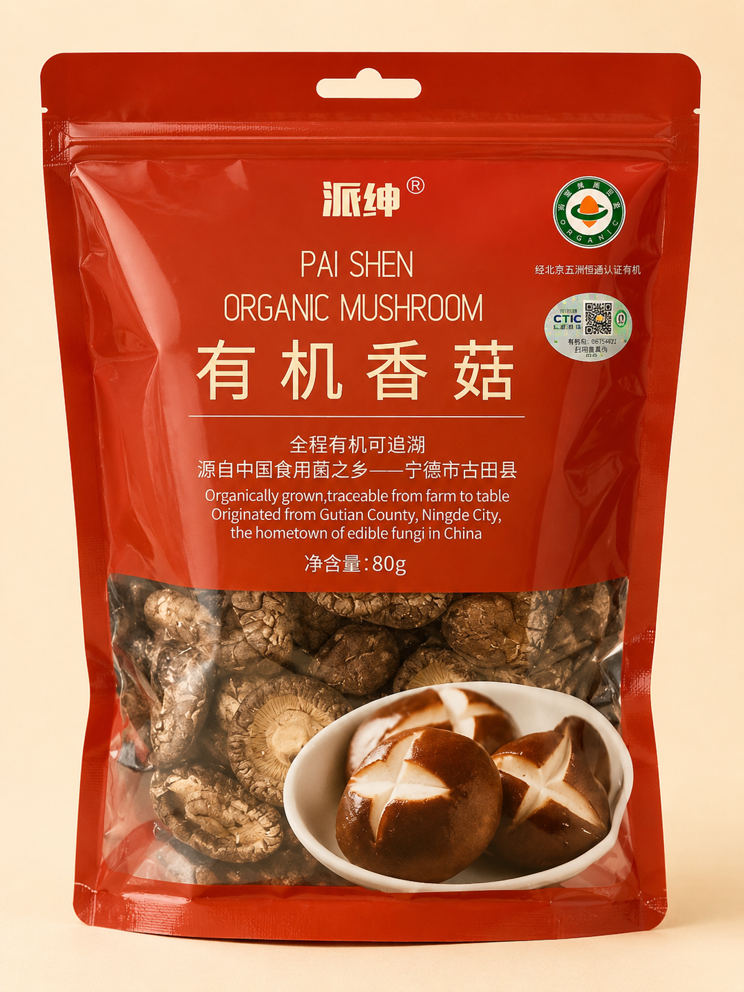 Hanweiduo Organic Sandwich Seaweed - Sesame Flavour 30g韩味多有机夹心海苔芝麻味