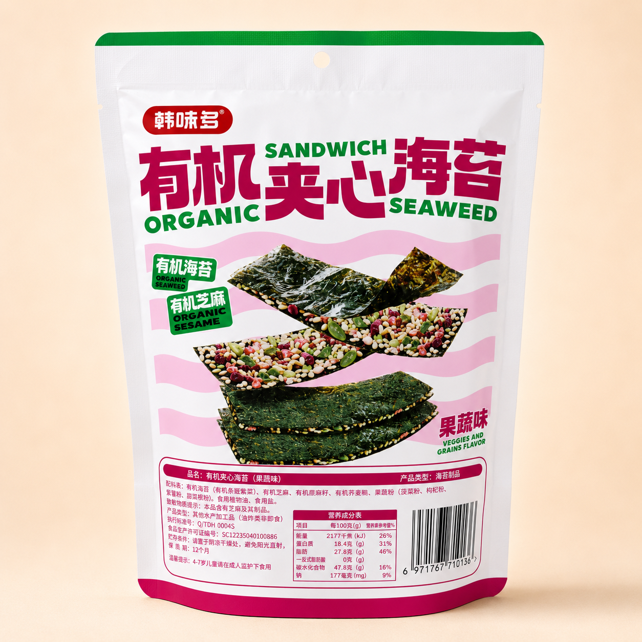 Hanweiduo Organic Sandwich Seaweed - Sesame Flavour 30g韩味多有机夹心海苔芝麻味