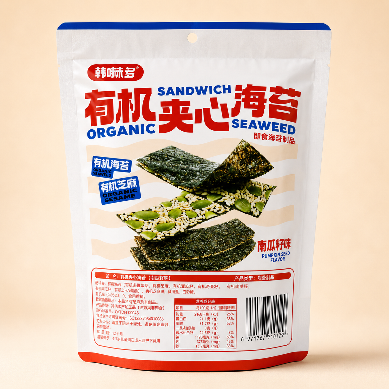 Hanweiduo Organic Sandwich Seaweed - Sesame Flavour 30g韩味多有机夹心海苔芝麻味