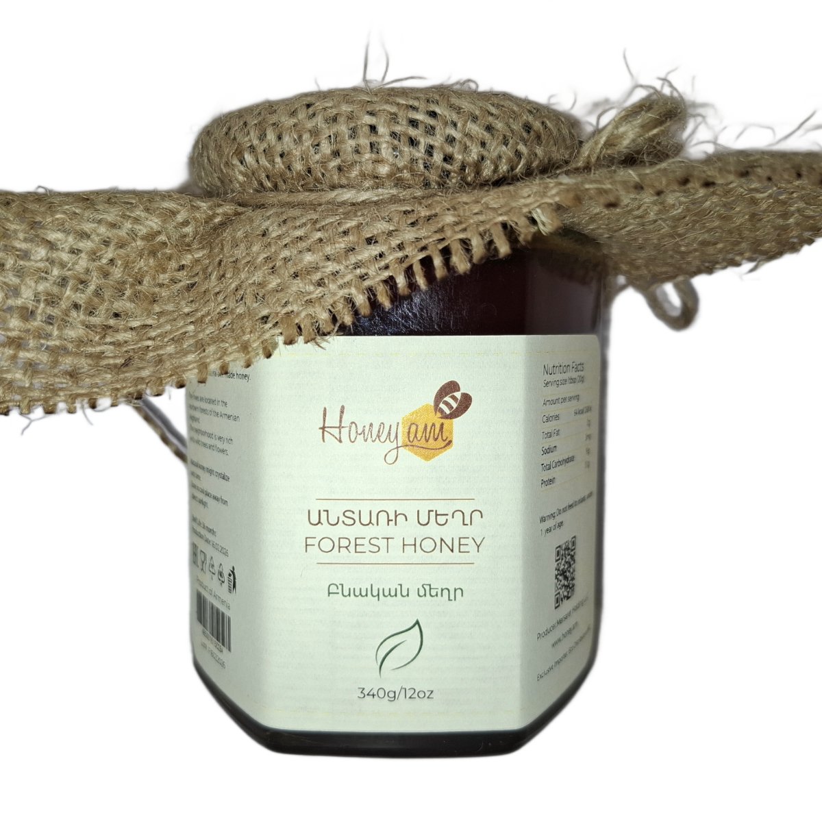 Forest Natural Honey