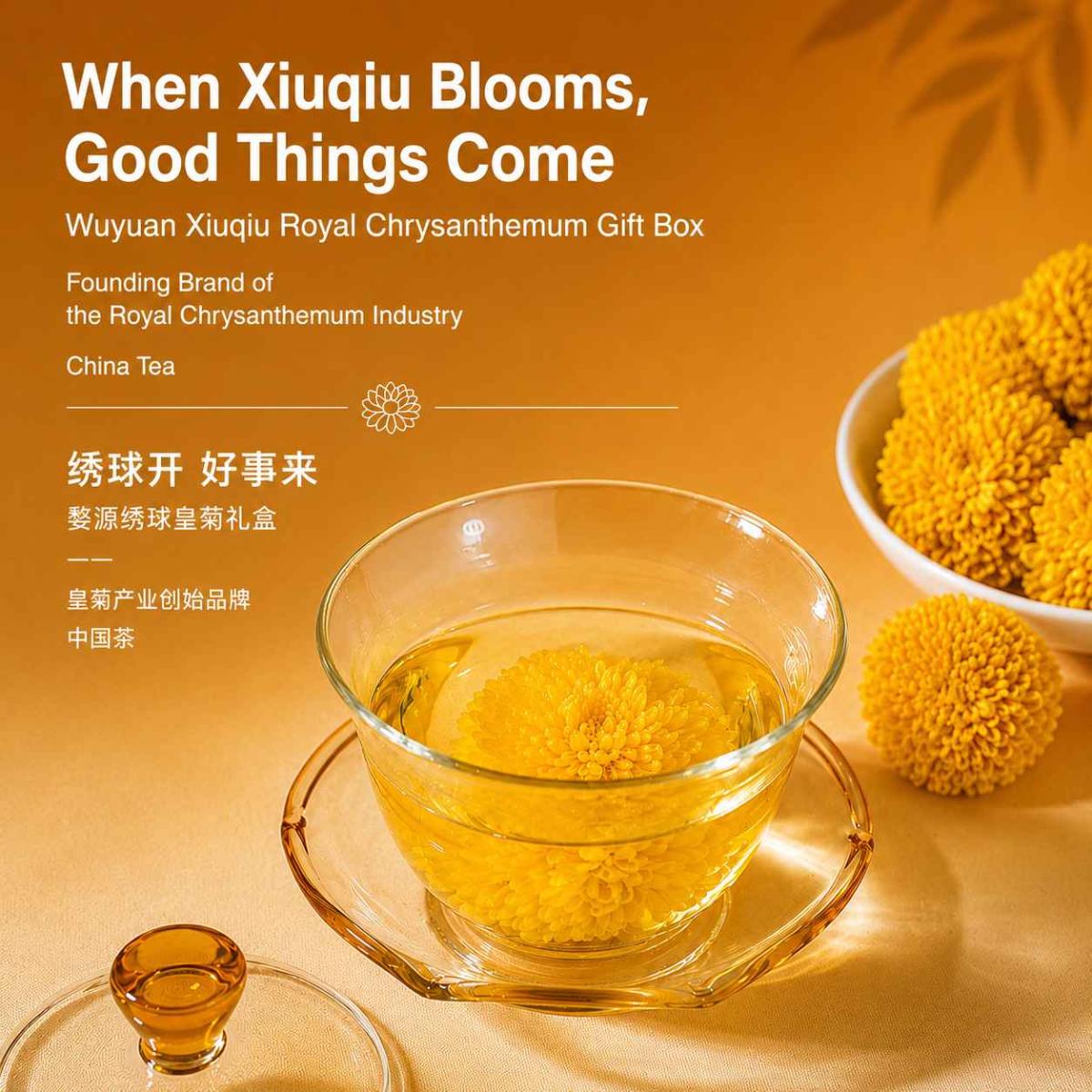 sgorganic-product-1-gallery-3-wu-pai-tea-hydrangea-chrysanthemum-gift-box-gallery-3-1783921013-vZvBnV.jpg