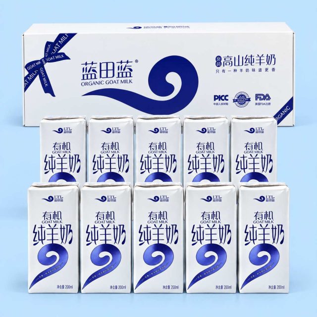 Lantian Lan Premium High-Mountain Organic Goat Milk 200ML x 10 Packets per Box
