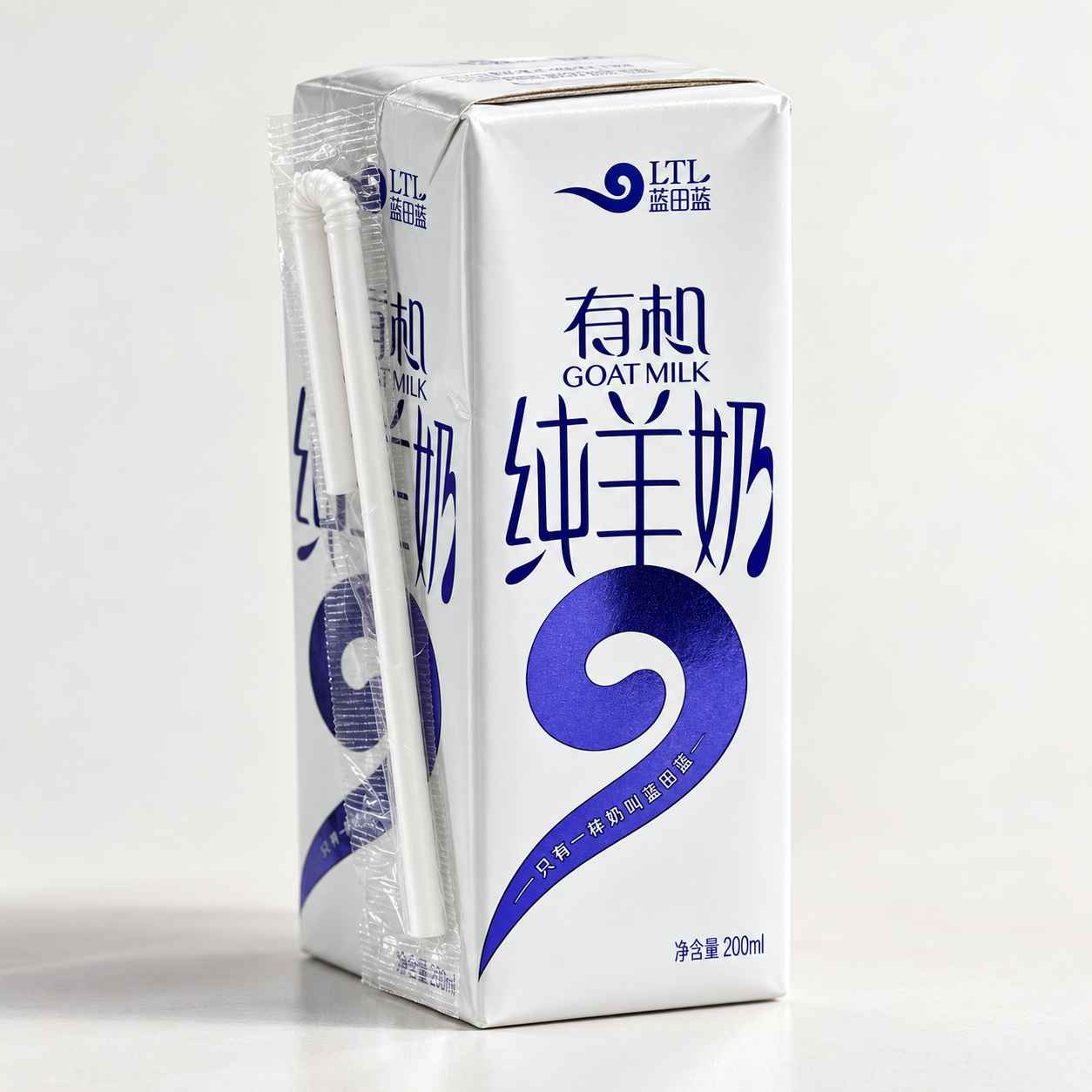 goat milk3