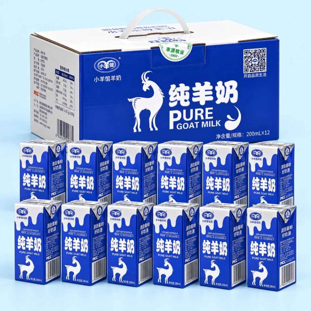 Xiao Yang Guan High-Mountain Pure Goat Milk 200ml × 12 packets per box