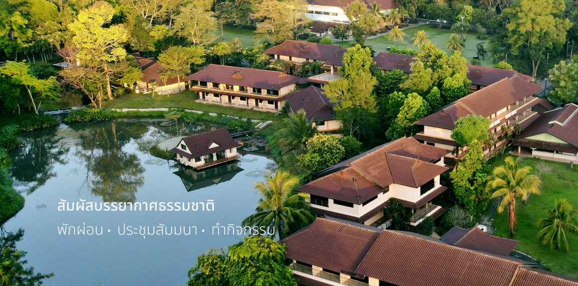 Accommodation nestled in tropical greenery